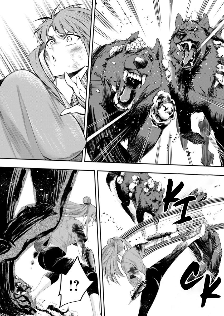 Bouken-ka ni Narou!: Skill Board de Dungeon Kouryaku Chap 50 - Next Chap 51