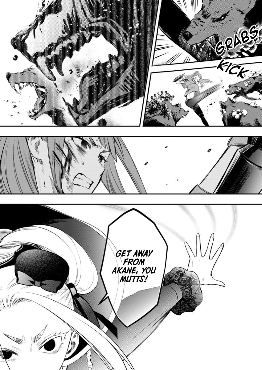 Bouken-ka ni Narou!: Skill Board de Dungeon Kouryaku Chap 50 - Next Chap 51