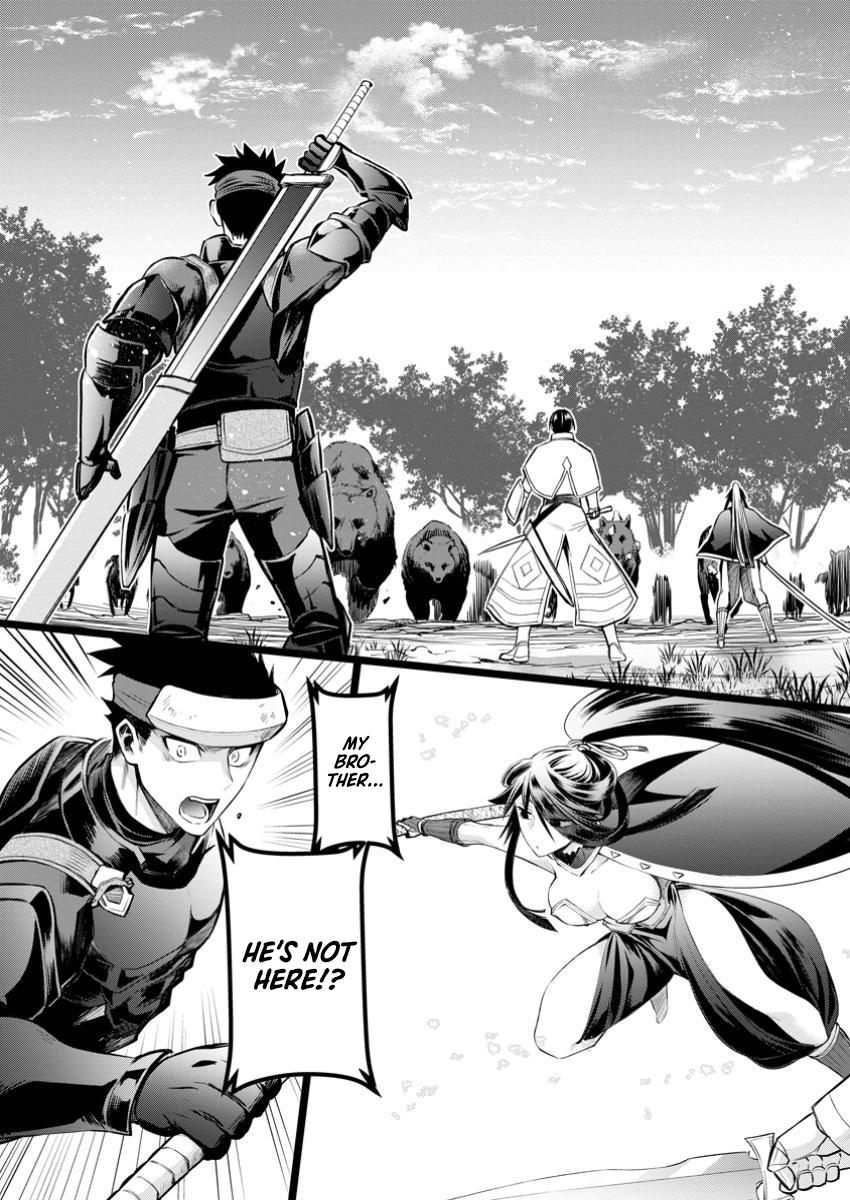 Bouken-ka ni Narou!: Skill Board de Dungeon Kouryaku Chap 50 - Next Chap 51