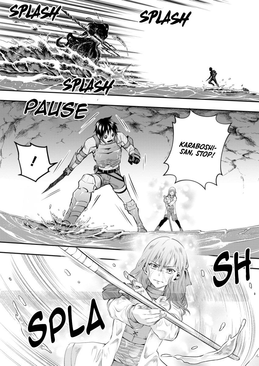 Bouken-ka ni Narou!: Skill Board de Dungeon Kouryaku Chap 51 - Next Chap 52