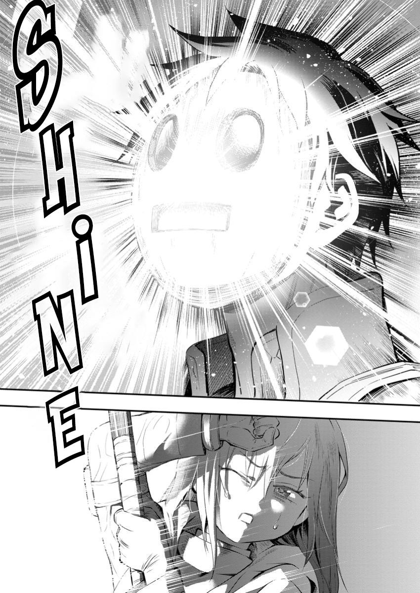 Bouken-ka ni Narou!: Skill Board de Dungeon Kouryaku Chap 51 - Next Chap 52