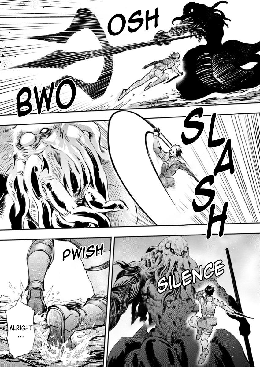 Bouken-ka ni Narou!: Skill Board de Dungeon Kouryaku Chap 51 - Next Chap 52