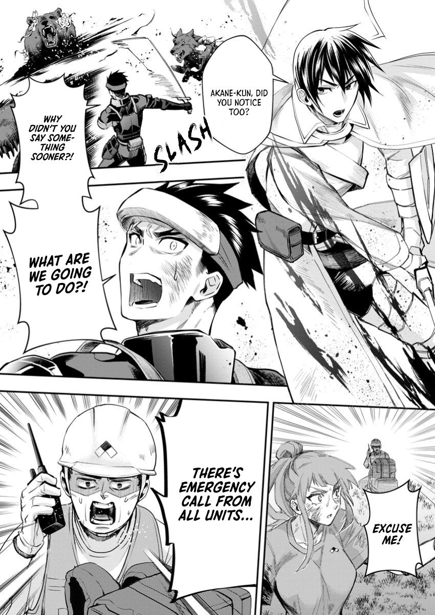 Bouken-ka ni Narou!: Skill Board de Dungeon Kouryaku Chap 52 - Next Chap 53