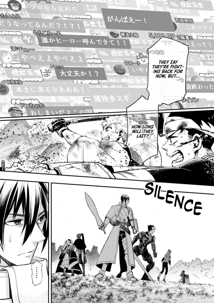 Bouken-ka ni Narou!: Skill Board de Dungeon Kouryaku Chap 52 - Next Chap 53