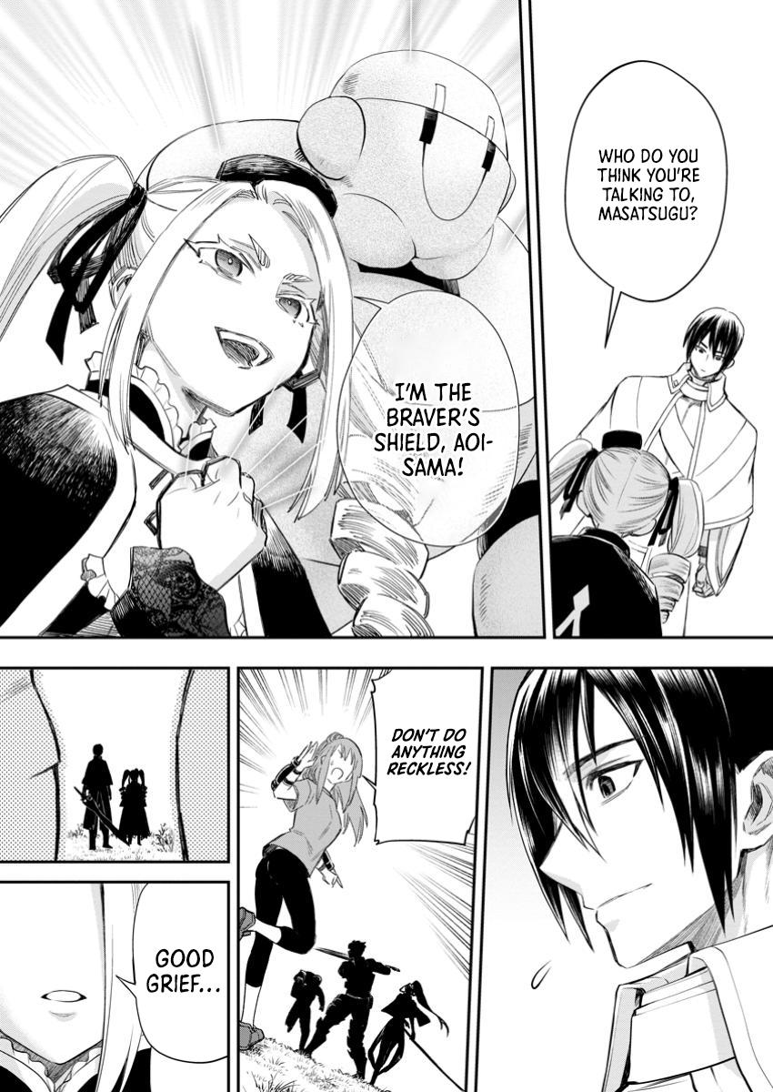 Bouken-ka ni Narou!: Skill Board de Dungeon Kouryaku Chap 52 - Next Chap 53