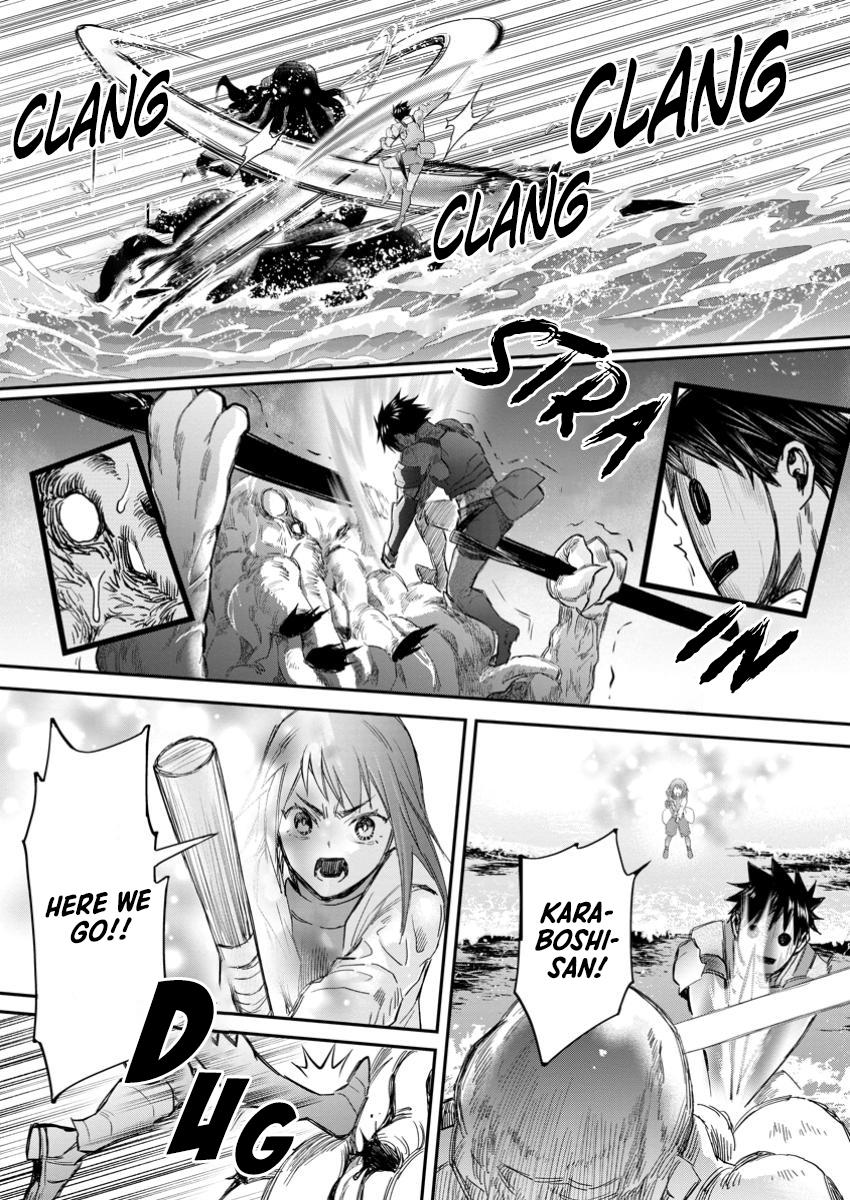 Bouken-ka ni Narou!: Skill Board de Dungeon Kouryaku Chap 52 - Next Chap 53