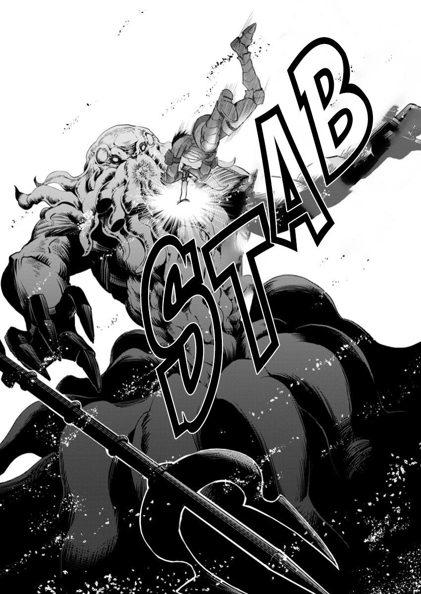 Bouken-ka ni Narou!: Skill Board de Dungeon Kouryaku Chap 52 - Next Chap 53