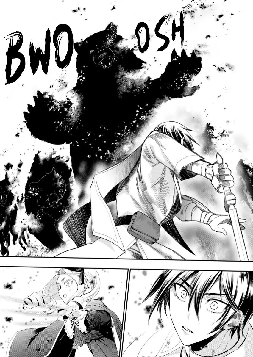 Bouken-ka ni Narou!: Skill Board de Dungeon Kouryaku Chap 53 - Next Chap 54