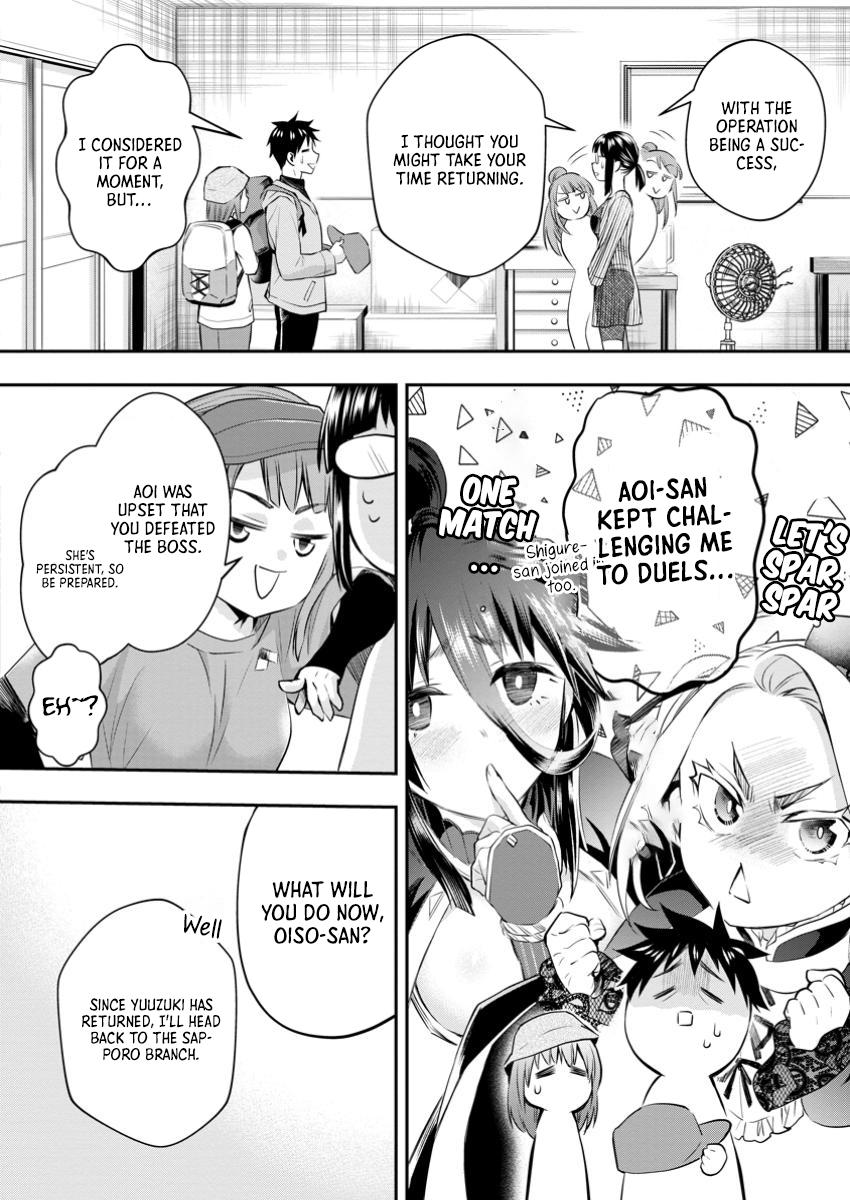 Bouken-ka ni Narou!: Skill Board de Dungeon Kouryaku Chap 53 - Next Chap 54