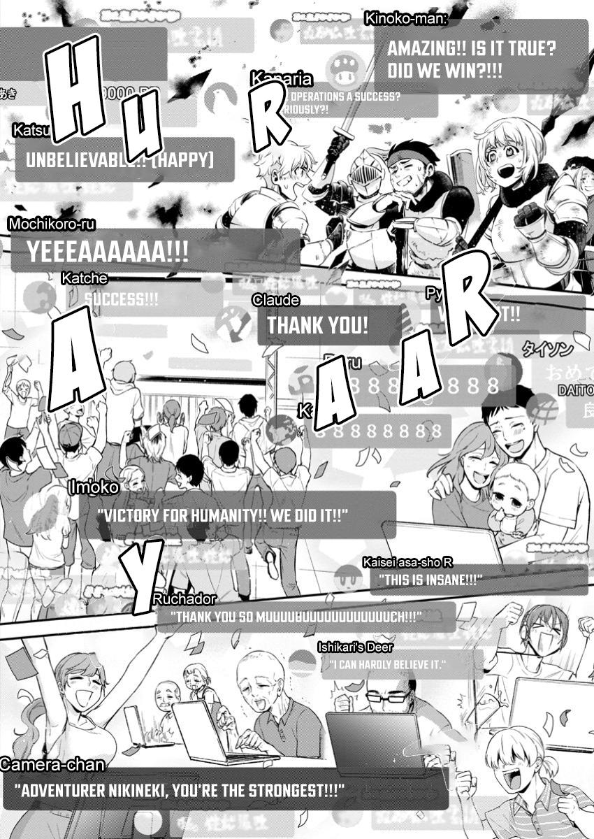 Bouken-ka ni Narou!: Skill Board de Dungeon Kouryaku Chap 53 - Next Chap 54