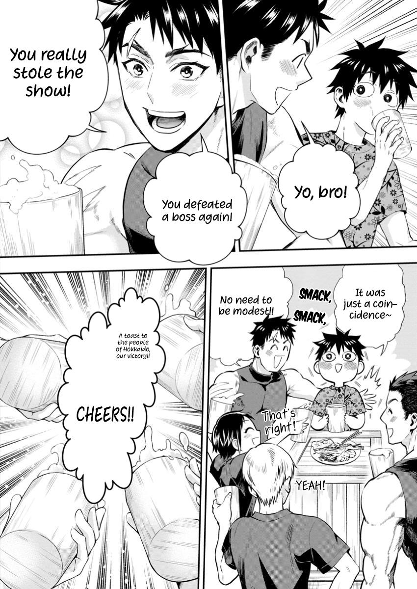 Bouken-ka ni Narou!: Skill Board de Dungeon Kouryaku Chap 53 - Next Chap 54