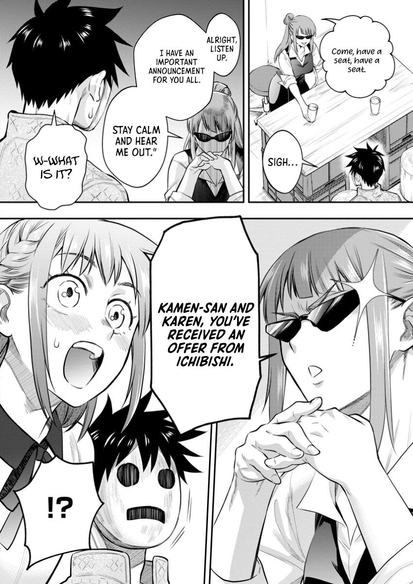 Bouken-ka ni Narou!: Skill Board de Dungeon Kouryaku Chap 54 - Next Chap 55