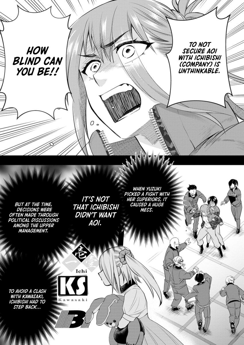 Bouken-ka ni Narou!: Skill Board de Dungeon Kouryaku Chap 54 - Next Chap 55