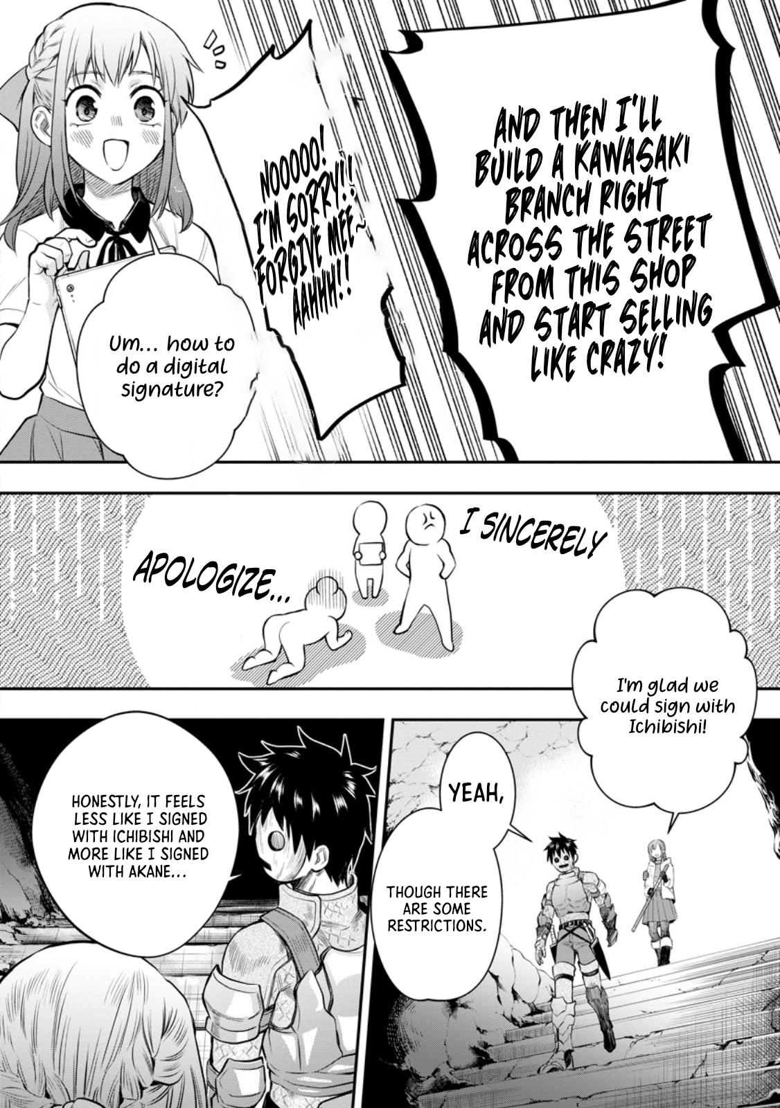 Bouken-ka ni Narou!: Skill Board de Dungeon Kouryaku Chap 54 - Next Chap 55