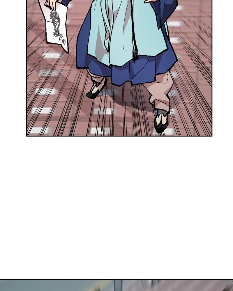 Limit Breaker Chap 7 - Next Chap 8
