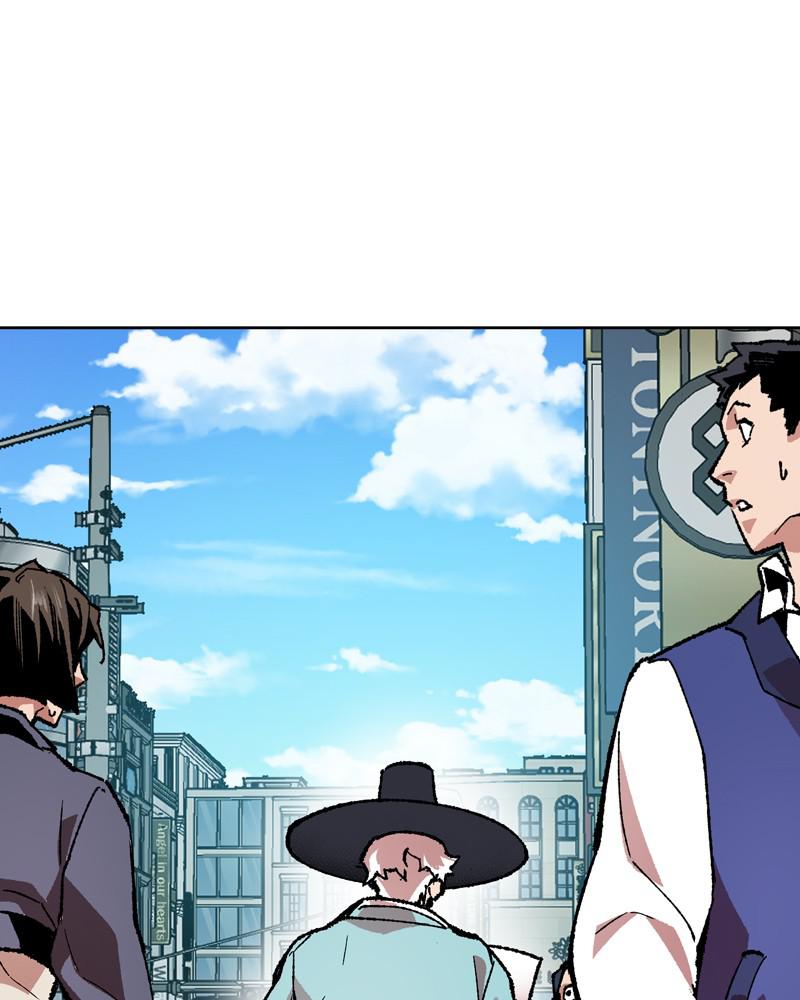 Limit Breaker Chap 7 - Next Chap 8