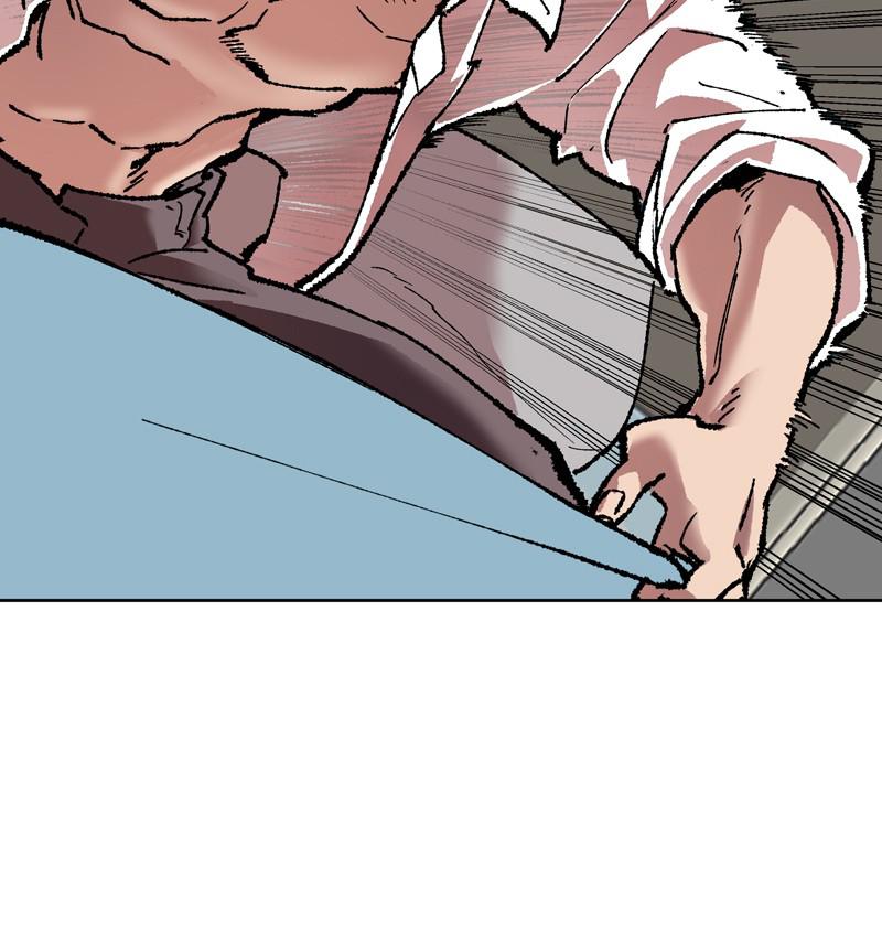 Limit Breaker Chap 7 - Next Chap 8
