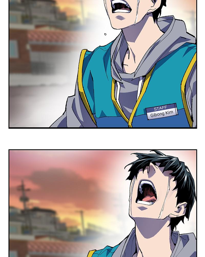 Limit Breaker Chap 4 - Next Chap 5