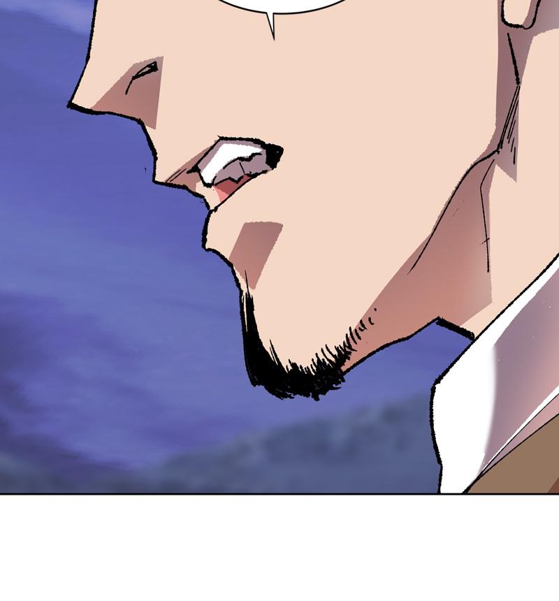 Limit Breaker Chap 6 - Next Chap 7