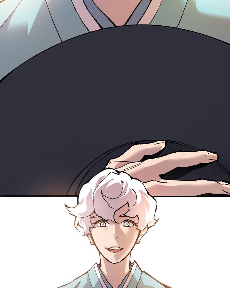 Limit Breaker Chap 8 - Next Chap 9