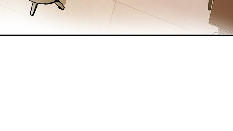 Limit Breaker Chap 9 - Next Chap 10