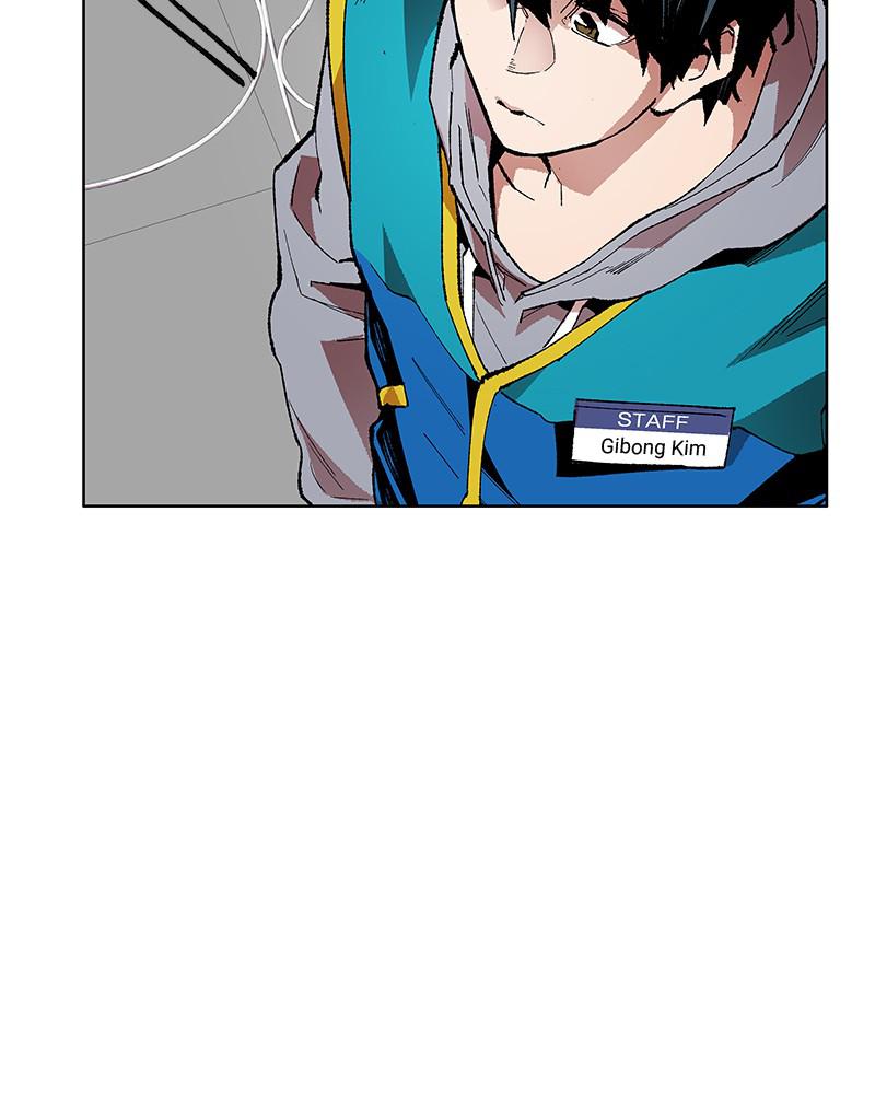 Limit Breaker Chap 1 - Next Chap 2