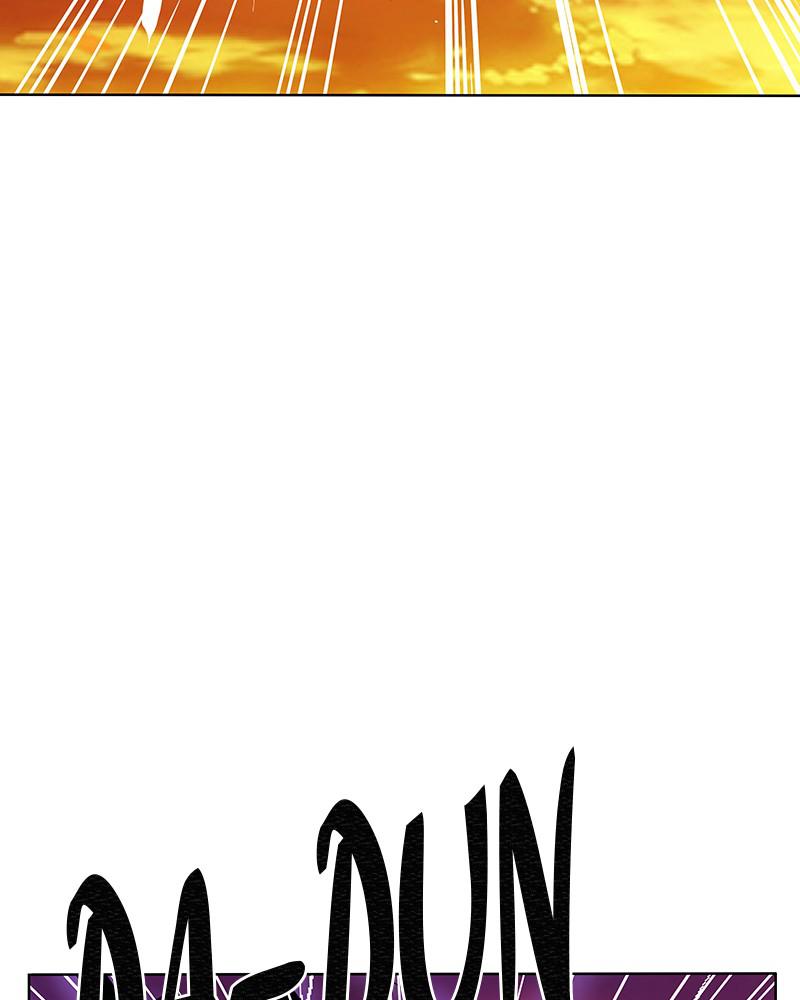 Limit Breaker Chap 1 - Next Chap 2