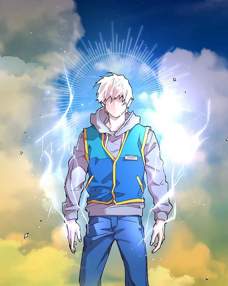 Limit Breaker Chap 1 - Next Chap 2