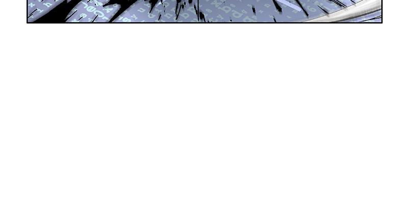 Limit Breaker Chap 1 - Next Chap 2