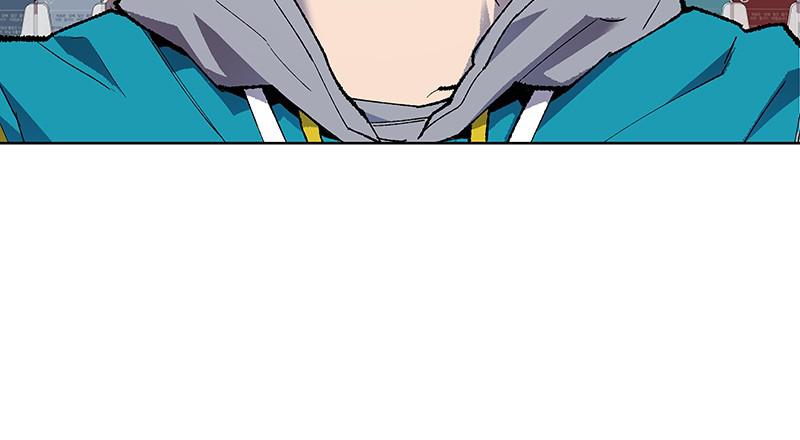 Limit Breaker Chap 1 - Next Chap 2