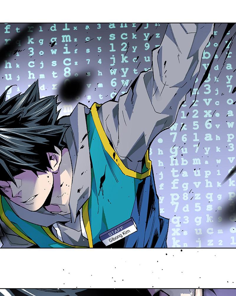 Limit Breaker Chap 1 - Next Chap 2