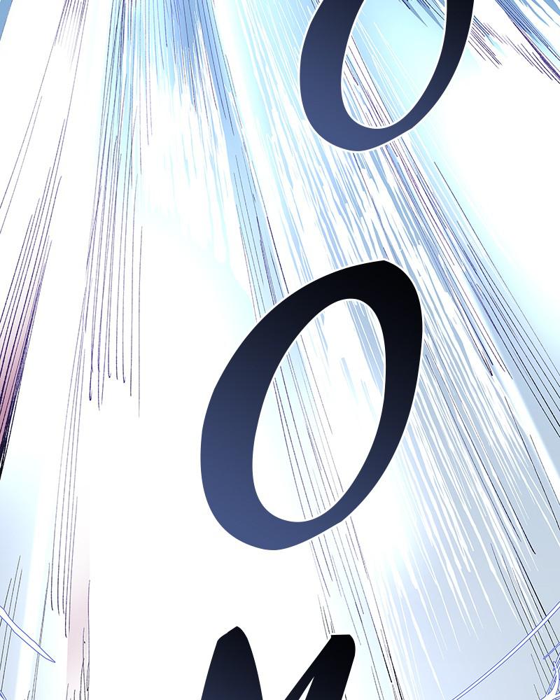 Limit Breaker Chap 1 - Next Chap 2