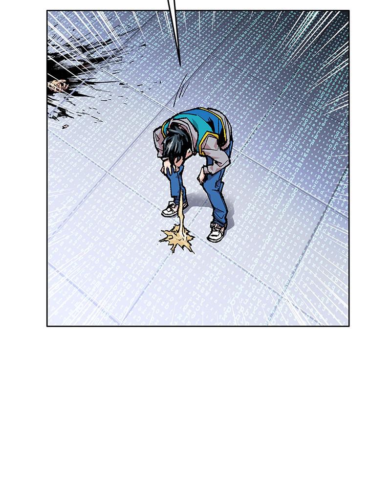 Limit Breaker Chap 1 - Next Chap 2