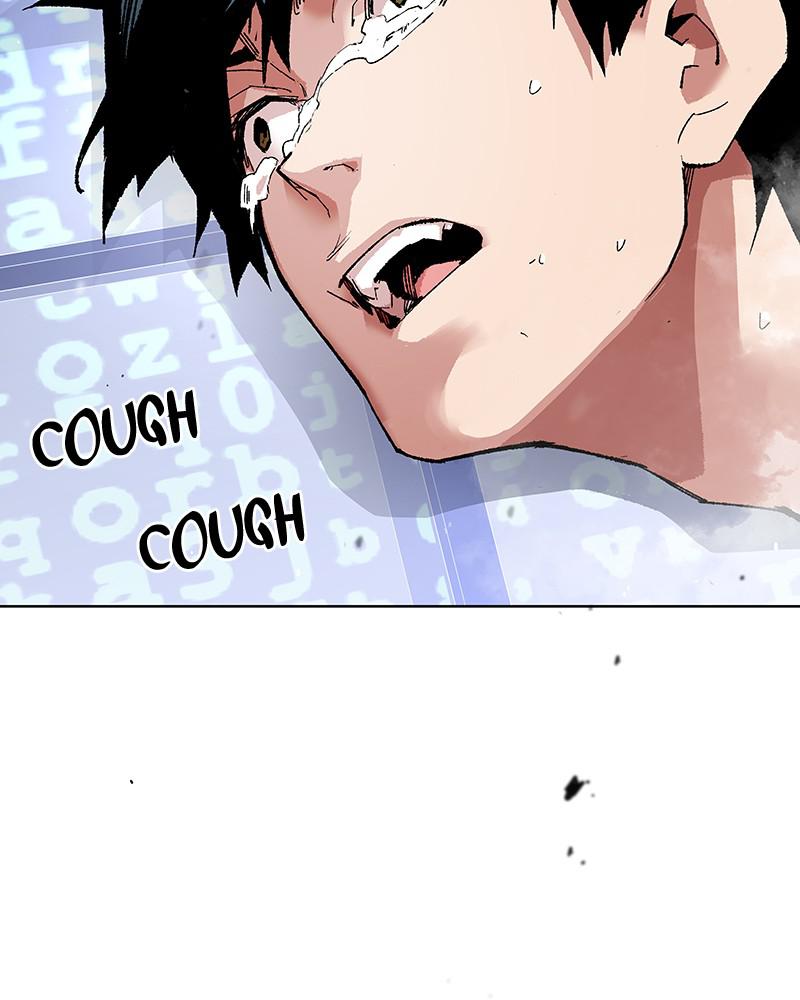Limit Breaker Chap 1 - Next Chap 2