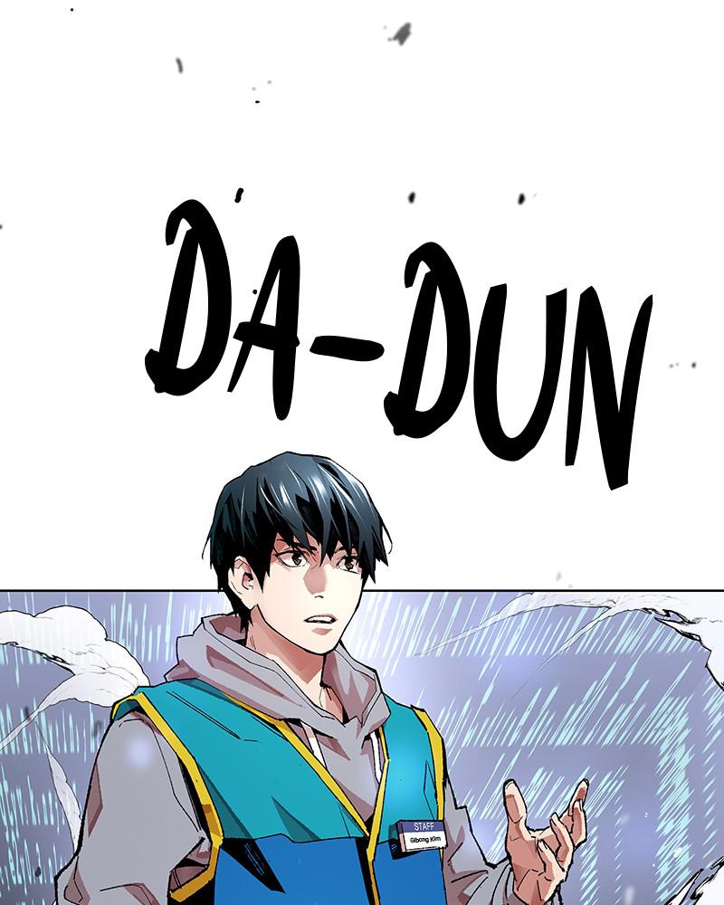 Limit Breaker Chap 1 - Next Chap 2