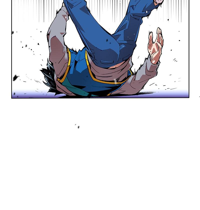 Limit Breaker Chap 1 - Next Chap 2