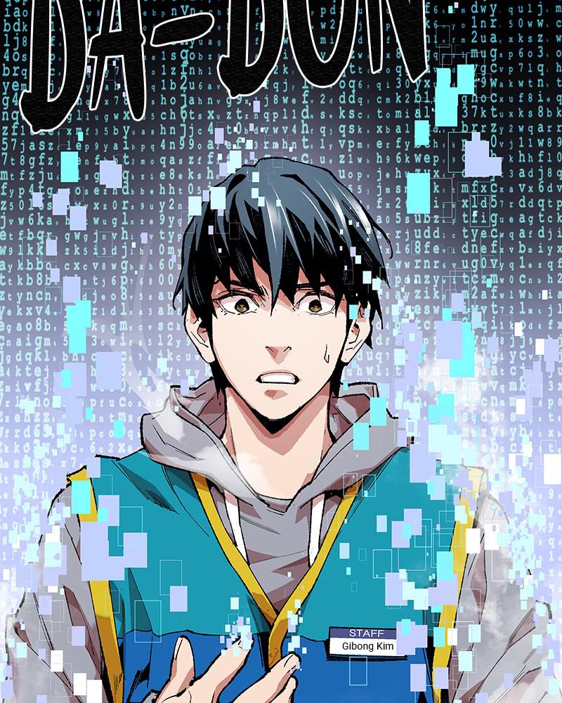 Limit Breaker Chap 1 - Next Chap 2