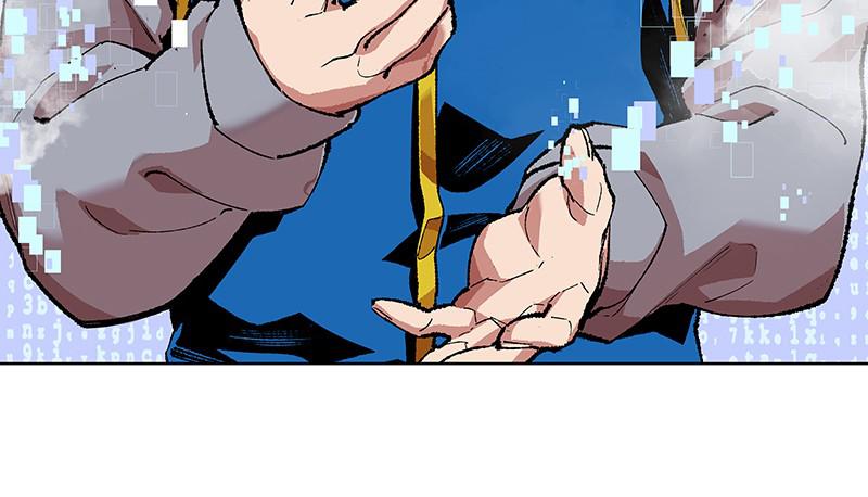 Limit Breaker Chap 1 - Next Chap 2