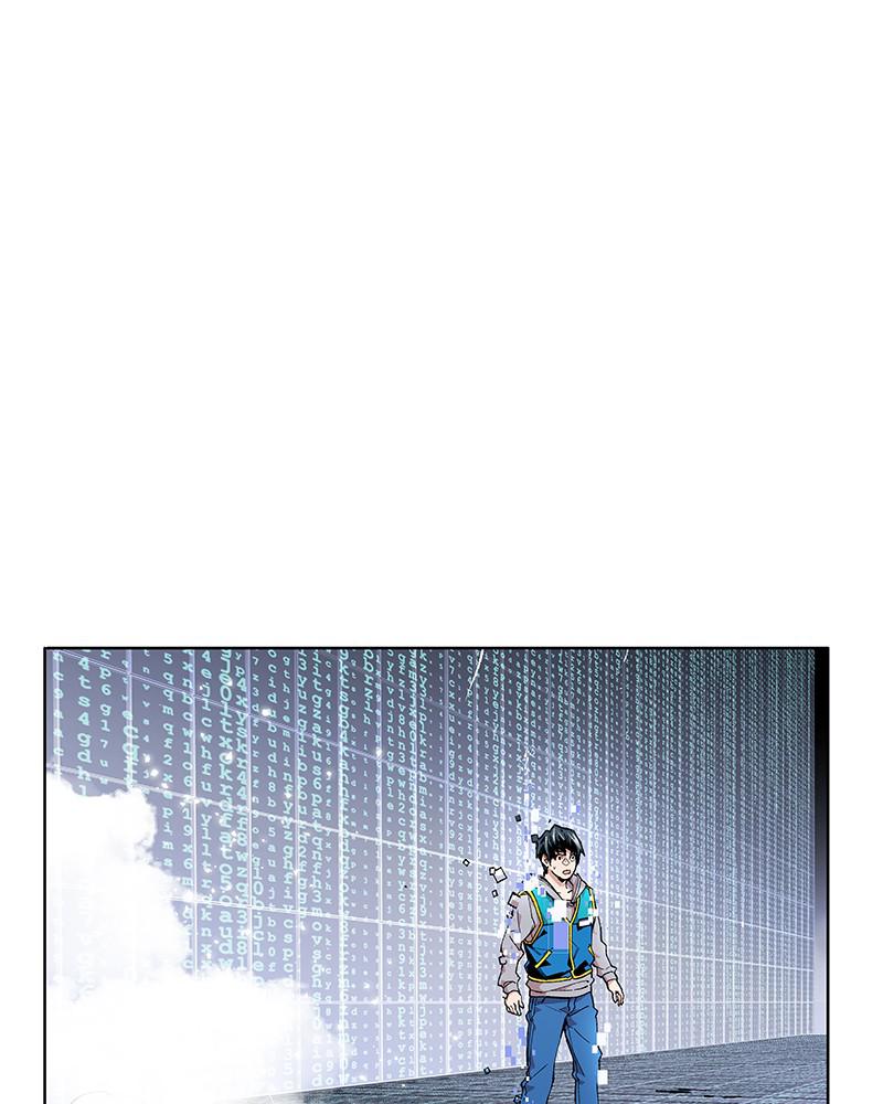 Limit Breaker Chap 1 - Next Chap 2