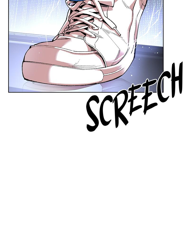 Limit Breaker Chap 1 - Next Chap 2