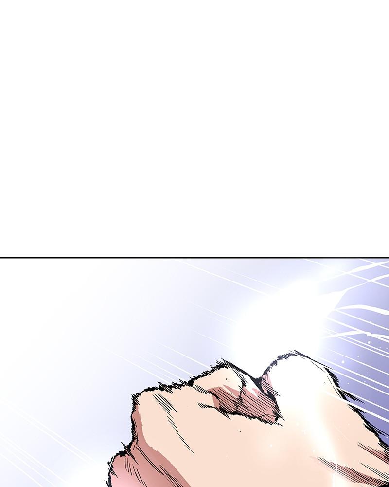 Limit Breaker Chap 1 - Next Chap 2