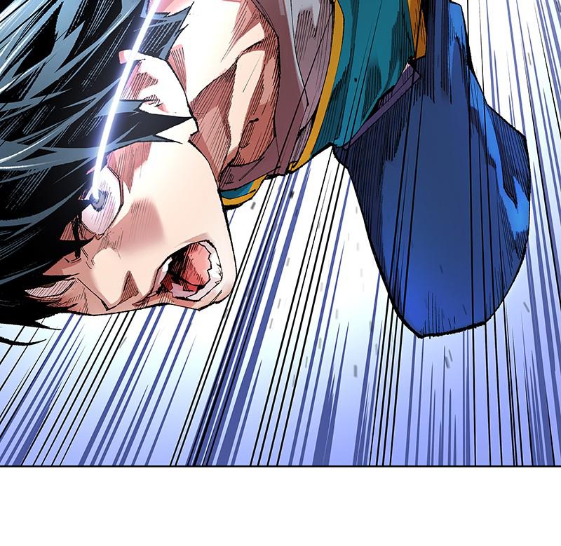 Limit Breaker Chap 1 - Next Chap 2