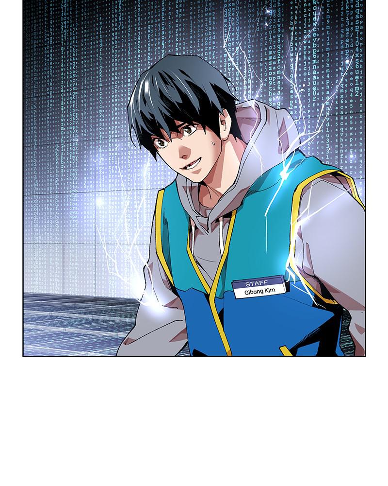 Limit Breaker Chap 1 - Next Chap 2