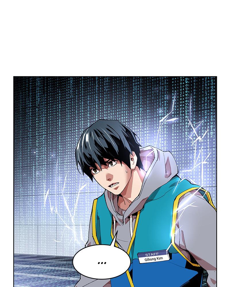 Limit Breaker Chap 1 - Next Chap 2