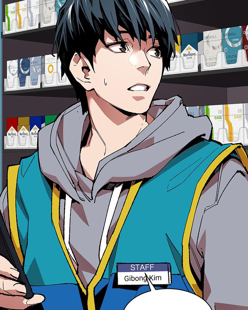 Limit Breaker Chap 1 - Next Chap 2