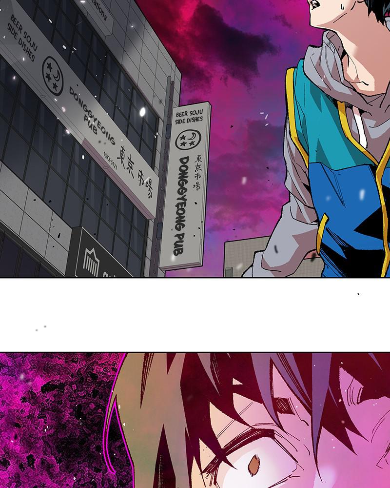 Limit Breaker Chap 1 - Next Chap 2
