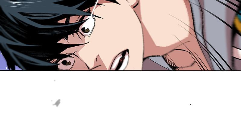 Limit Breaker Chap 1 - Next Chap 2