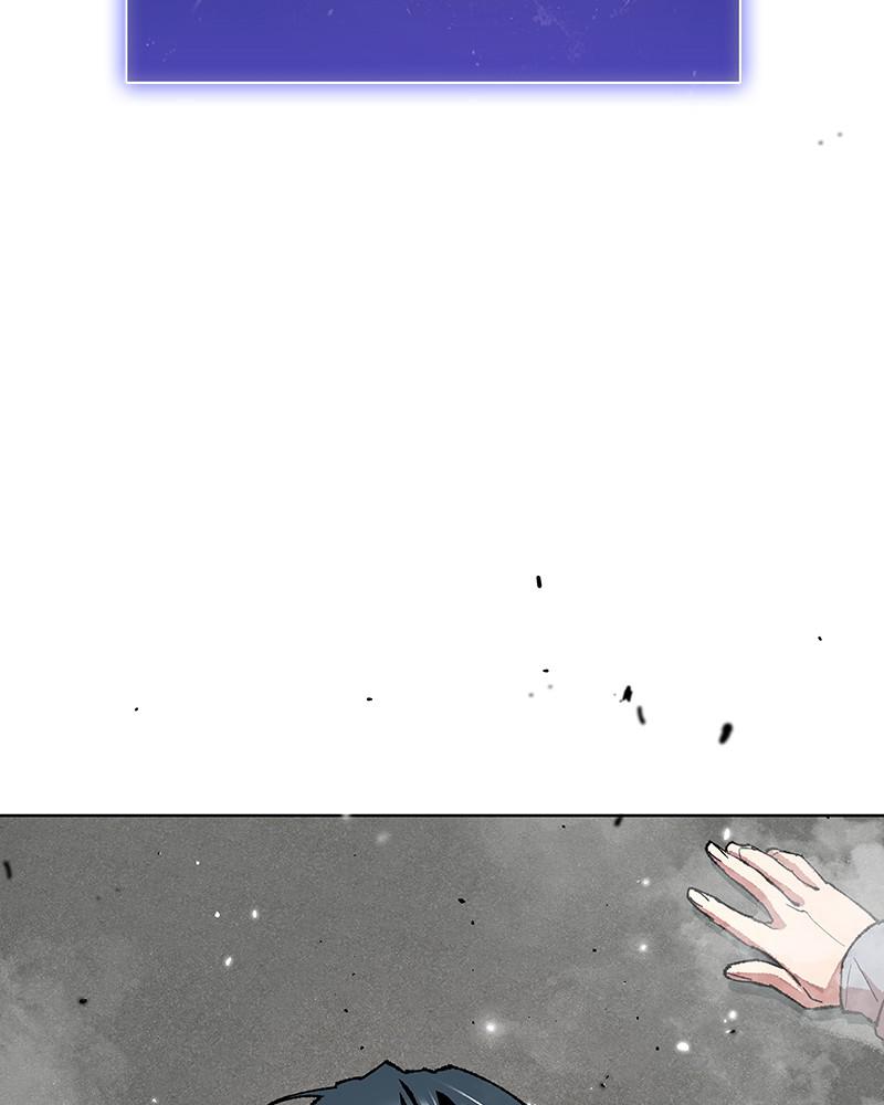 Limit Breaker Chap 1 - Next Chap 2
