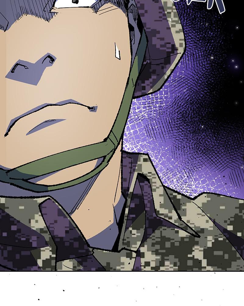 Limit Breaker Chap 2 - Next Chap 3