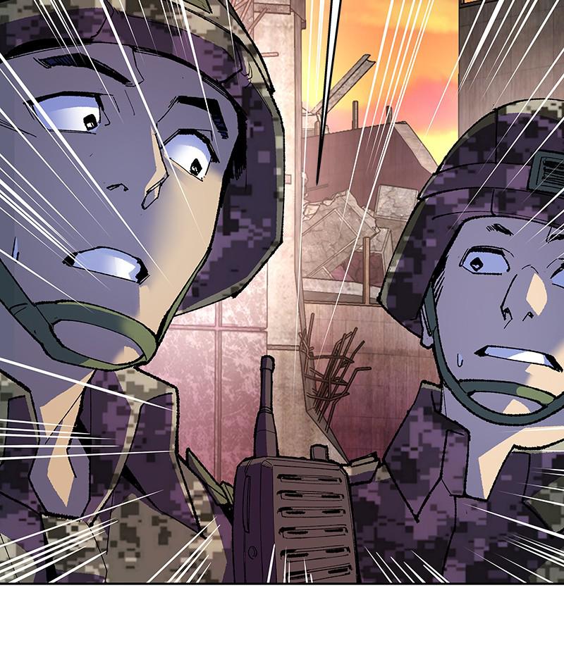 Limit Breaker Chap 2 - Next Chap 3